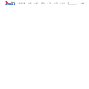 熙菱信息SAILING︱全国领先的大数据智能应用服务高新技术企业