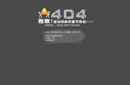 北京厨房卫生间防水_房顶外墙漏水维修_厂房楼顶防水补漏鲁盘网