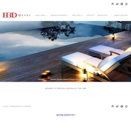 Home - HBDESIGN-漢邦