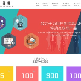 江西蒲葵科技有限公司