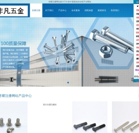 杏耀注册网站专注杏耀帐号注册与杏耀注册帐号等服务