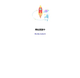 恒普科技|新媒体服务专家