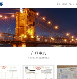 西安代开票,西安代开餐饮票,西安代开住宿票,加油票,建材票,广告票,建材票,西安开普票