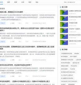 362指南网