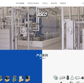 深圳市嘉欣晖科技有限公司