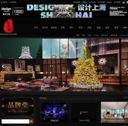 TARGET致品网--致品资讯传播媒体 高端生活展示平台