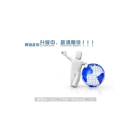 老左笔记-关注SEM搜索引擎营销和便宜VPS服务器优惠评测