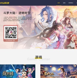 电视游戏-客厅大屏TV游戏-游戏厅平台_小y科技【官网】