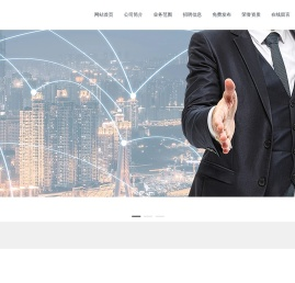 邵阳市华新人力资源有限公司_劳务派遣,人事代理,物流代理