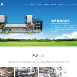 陕西仕卓金属制品有限公司