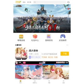 咪噜游戏-bt手游-手游盒子-0.1折手游平台-手游公益服