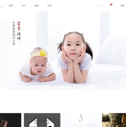 北京疑难加急继承公证书|房产公证