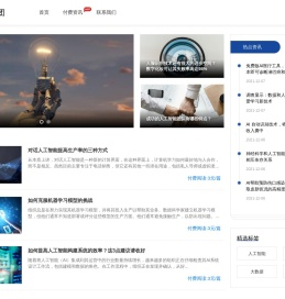 北京出版集团有限责任公司