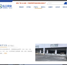 九游官网·(中国大陆) 手机游戏第一门户 - 官方网站
