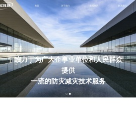 苏州欣兆佳科技有限公司