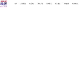 深圳市奇彩液晶显示技术有限公司-LCD显示模组/智能穿戴显示屏/液晶显示屏/手机平板显示屏/智能家电显示屏/POS机显示屏/中控显示屏/手表显示屏/耳机仓显示屏/电子烟显示屏/儿童手表显示屏/奇彩/奇彩科技/深圳奇彩