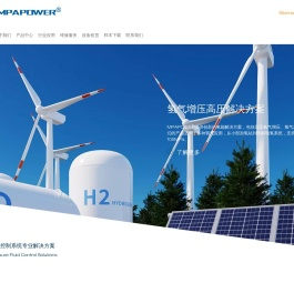 高压气体增压泵 | 氢气、氮气等气体增压解决方案 - MPAPOWER
