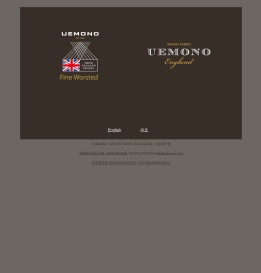 UEMONO尤美诺|来自英国的时尚、创新、个性面料品牌