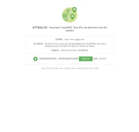 重庆市公共资源交易网_重庆市公共资源交易中心