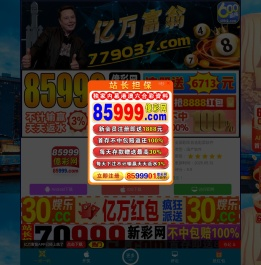 上海东隽自动化控制技术有限公司