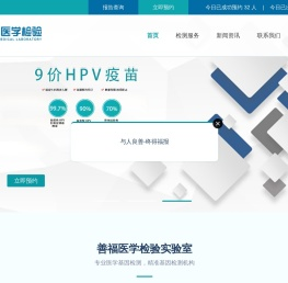 请在浏览器中打开链接