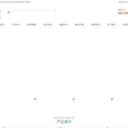 视觉检测|喷码检测|视觉检测设备|喷码检测系统|药粒缺陷检测--青岛泰禾美邦自动化设备有限公司