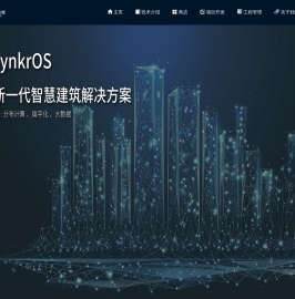邻元科技