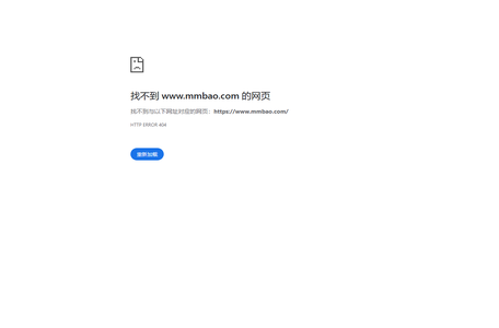 【远东电缆旗舰店】主营电缆附件|电缆用材料等-买卖宝