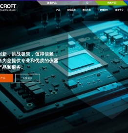 压力开关,隔膜密封,压力表-雅斯科 ASHCROFT