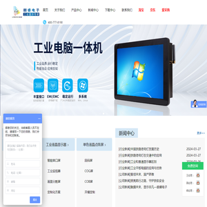 绝地求生辅助_绝地求生透视_最稳定最安全的绝地辅助