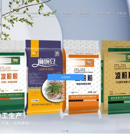 重庆冰粉粉-重庆多典生物科技