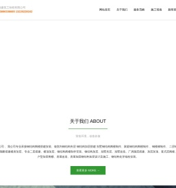 重庆现浇_重庆现浇阁楼_重庆现浇隔层-重庆珏恒建筑工程有限责任公司