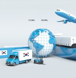上海佰鑫实业有限公司
