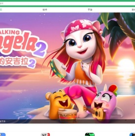 下载鸟手机版-app资源下载站