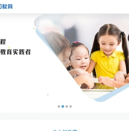 首页-龙之门教育官方网站