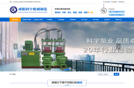 压滤机专用泵_入料泵_压滤机进料泵_柱塞泥浆泵_陶瓷柱塞泵