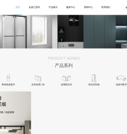 汇思玛淋浴房配件_工程淋浴房五金配件_不锈钢淋浴房型材批发_淋浴房配套配件厂家_汇思玛淋浴房配件有限公司