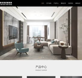 名柏木门-您身边的木门定制专家！