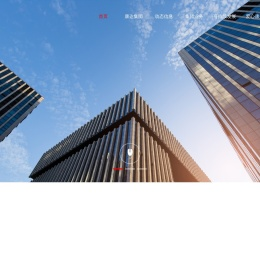康达集团_陕西康达建筑安装（集团）有限公司_建筑施工总承包_房地产开发_ 园林苗木