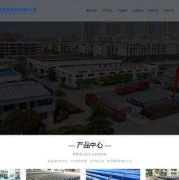 内衬不锈钢复合管_内衬不锈钢配套管件_江苏舜龙管业科技有限公司