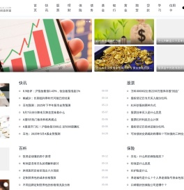 投资说tzshuo.com