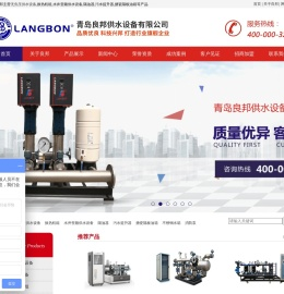 无负压供水设备_换热机组_搪瓷隔板油箱_隔油器_消防泵-青岛良邦