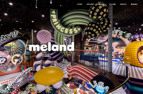 乐的文化官网 — meland | 星际传奇 | 反斗乐园
