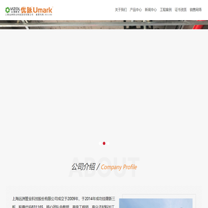 CPVC-PVC-C喷淋管_PVC-C塑料消防管_塑料消防管新型材料厂家_远洲优脉