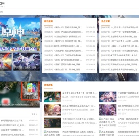 乐兮桌游_好玩的手机游戏排行榜_手机软件APP下载大全