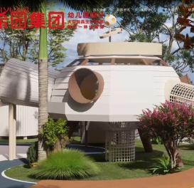 户外游乐设施_定制大型游乐园及游乐场设备_儿童友好成长空间建设-希园游乐设备