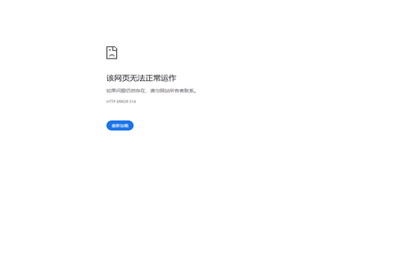 民福康养生_医疗健康科普与在线健康内容服务平台