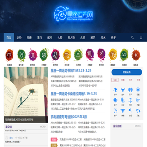 宣传片拍摄公司-企业宣传片拍摄-旅游景区宣传片拍摄-视频拍摄-新传奇影视