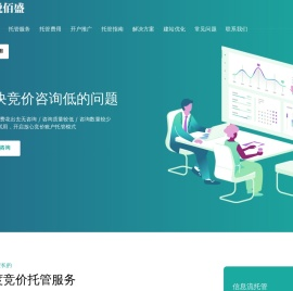 徐州百度推广,徐州百度推广公司,徐州百度运营中心