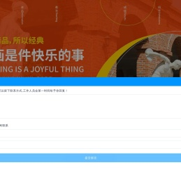 北京画室_北京画室排名前十位_北京美术培训班_专业高考特长生培训 - 【李靖画室官网】